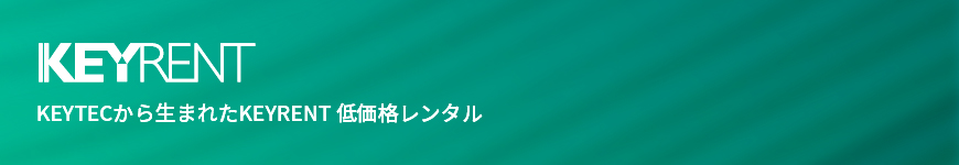 KEYTEC株式会社 会社概要